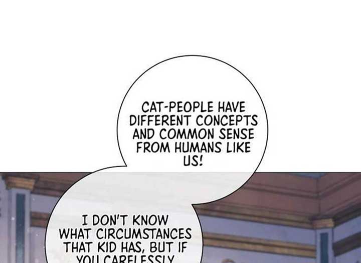 Magic Lord Chapter 13 - Page 196