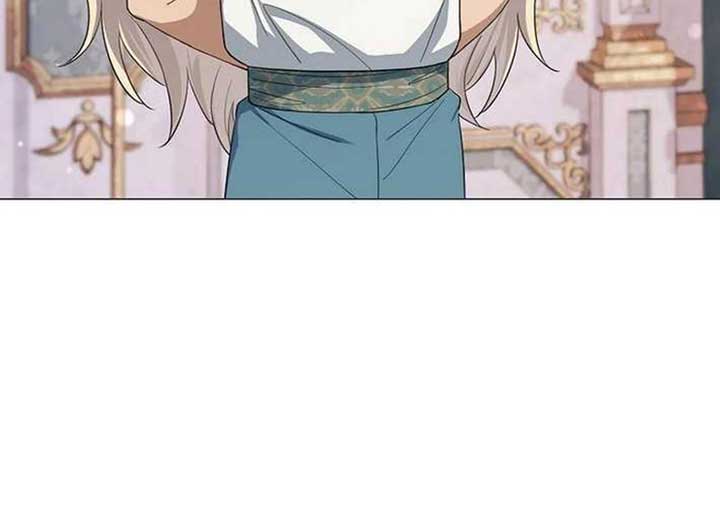 Magic Lord Chapter 13 - Page 202