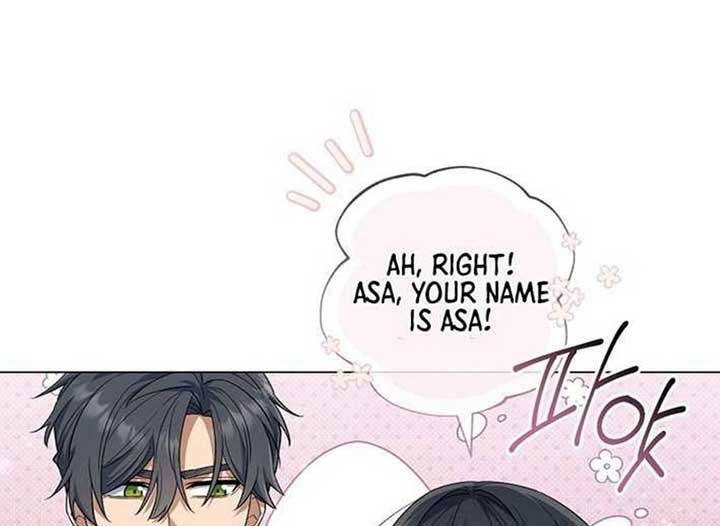 Magic Lord Chapter 13 - Page 203