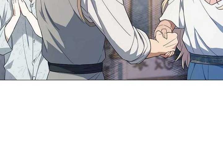 Magic Lord Chapter 13 - Page 213