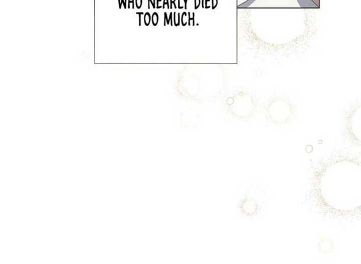 Magic Lord Chapter 13 - Page 217