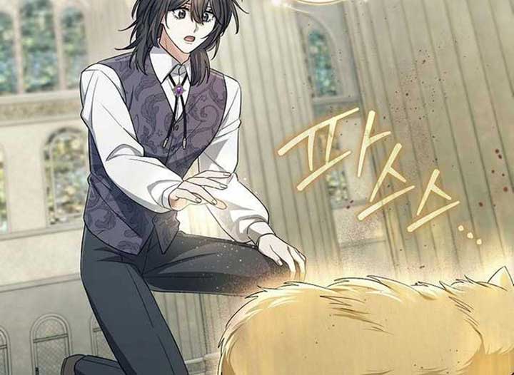 Magic Lord Chapter 13 - Page 23