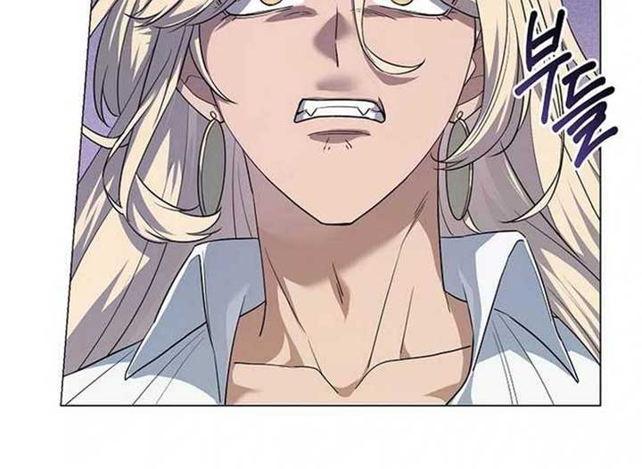 Magic Lord Chapter 13 - Page 237