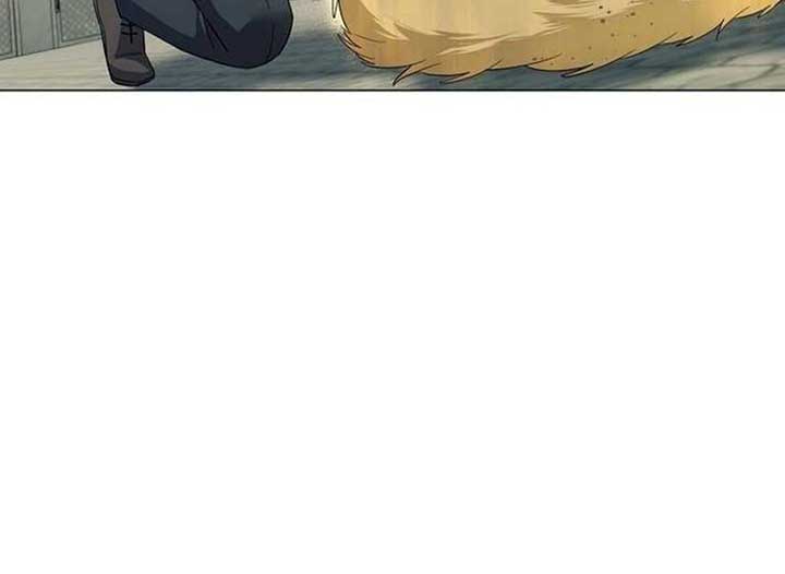 Magic Lord Chapter 13 - Page 24