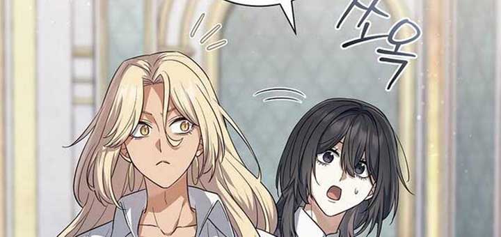 Magic Lord Chapter 13 - Page 240