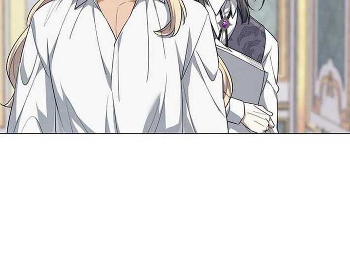 Magic Lord Chapter 13 - Page 241