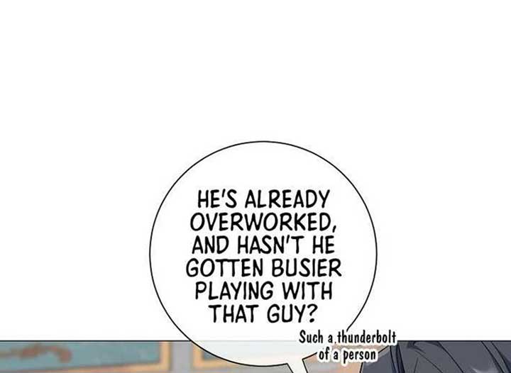 Magic Lord Chapter 13 - Page 242