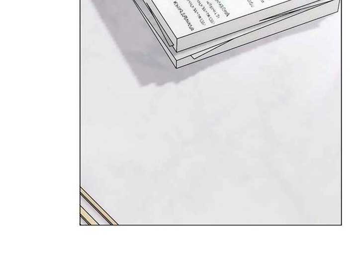 Magic Lord Chapter 13 - Page 247