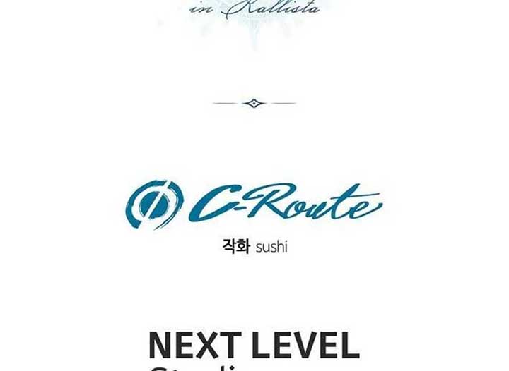 Magic Lord Chapter 13 - Page 256