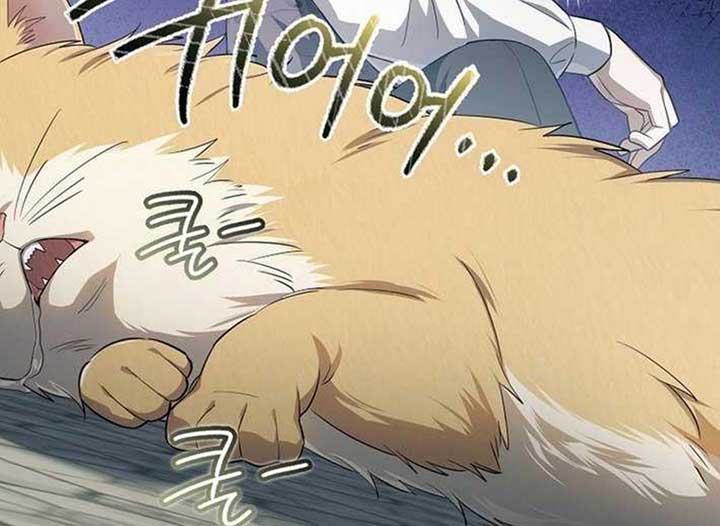 Magic Lord Chapter 13 - Page 36