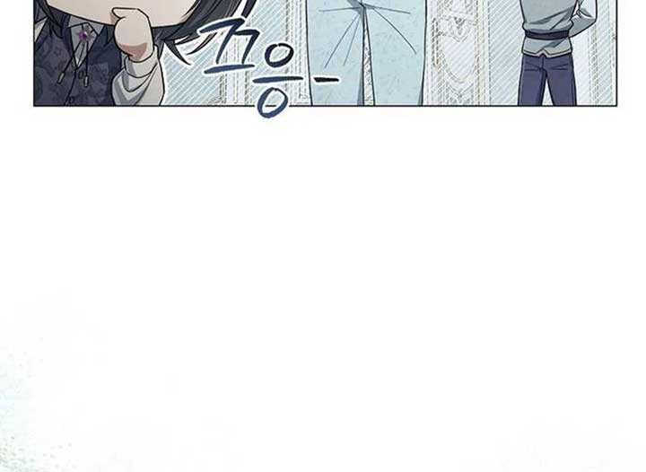 Magic Lord Chapter 13 - Page 41