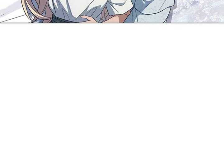 Magic Lord Chapter 13 - Page 51