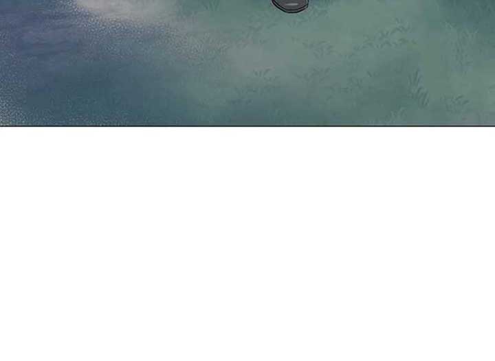 Magic Lord Chapter 13 - Page 7