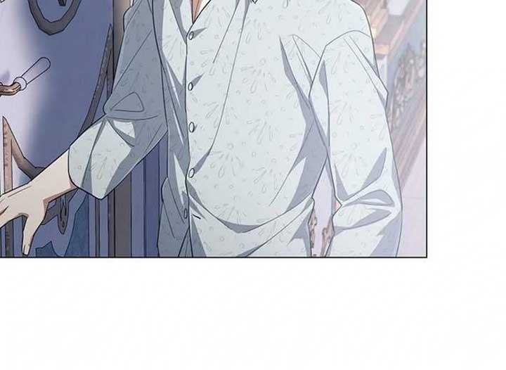 Magic Lord Chapter 13 - Page 76