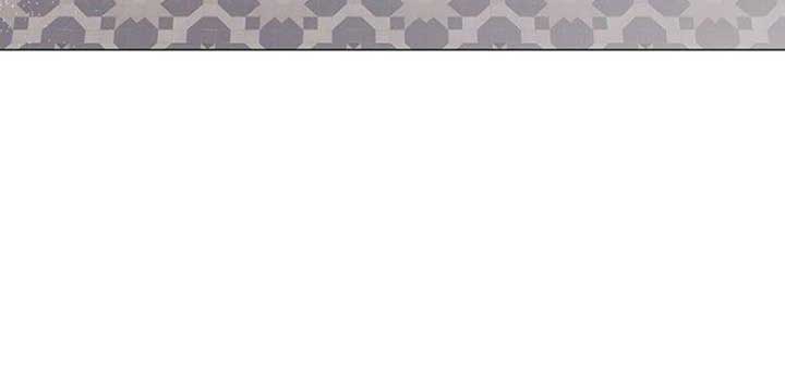 Magic Lord Chapter 14 - Page 119