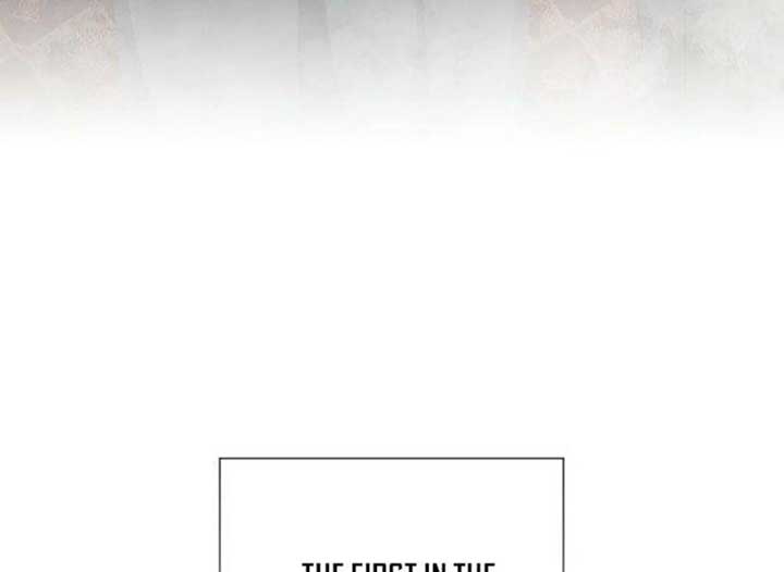 Magic Lord Chapter 14 - Page 13