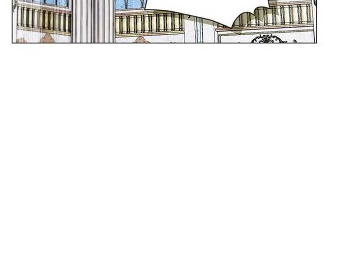 Magic Lord Chapter 14 - Page 146