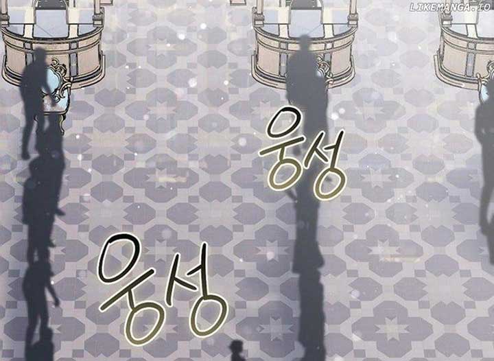 Magic Lord Chapter 14 - Page 148