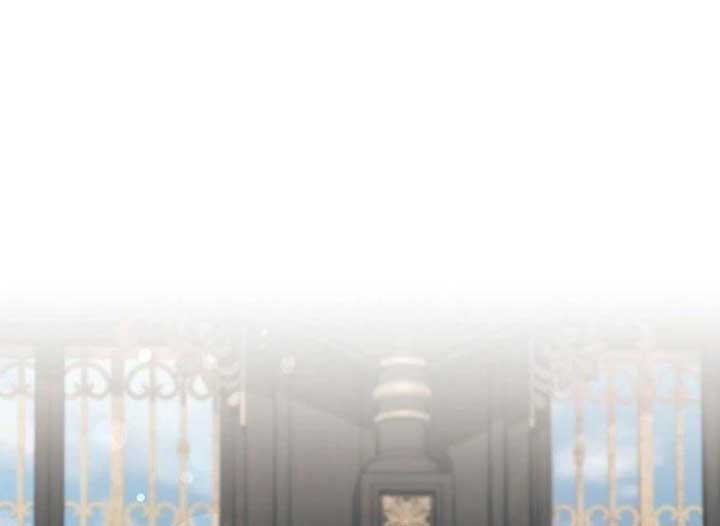 Magic Lord Chapter 14 - Page 17