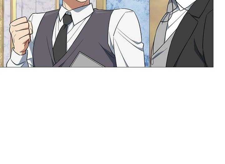 Magic Lord Chapter 14 - Page 173