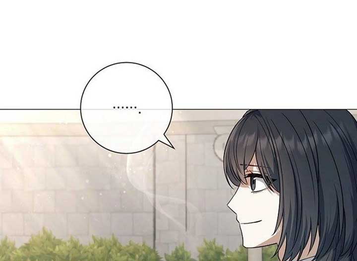 Magic Lord Chapter 14 - Page 200