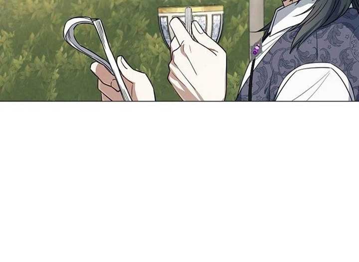 Magic Lord Chapter 14 - Page 201