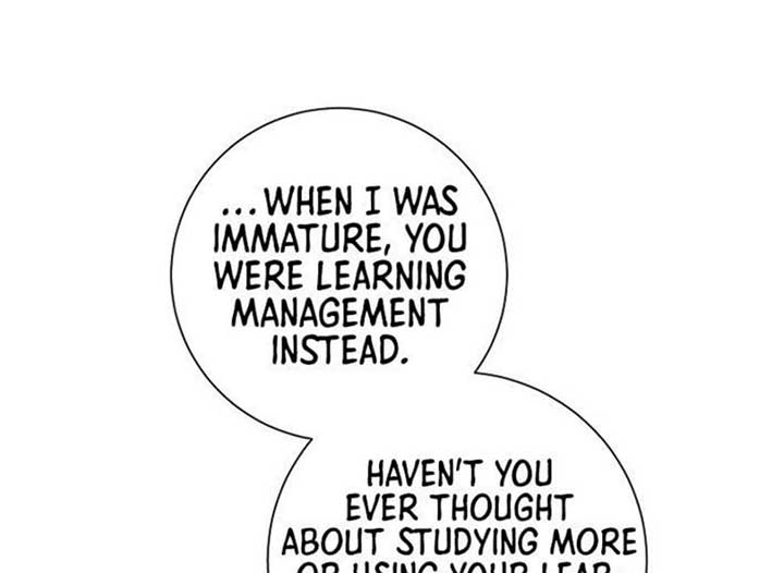 Magic Lord Chapter 14 - Page 205