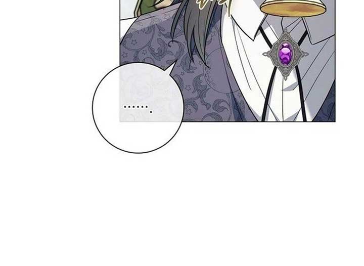 Magic Lord Chapter 14 - Page 213