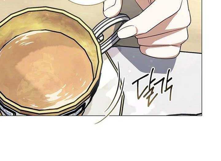 Magic Lord Chapter 14 - Page 215