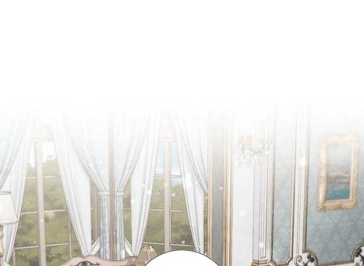 Magic Lord Chapter 14 - Page 222