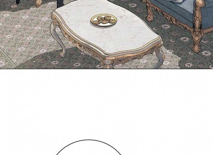 Magic Lord Chapter 14 - Page 224