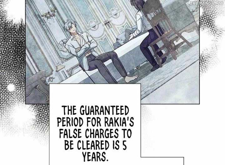 Magic Lord Chapter 14 - Page 233