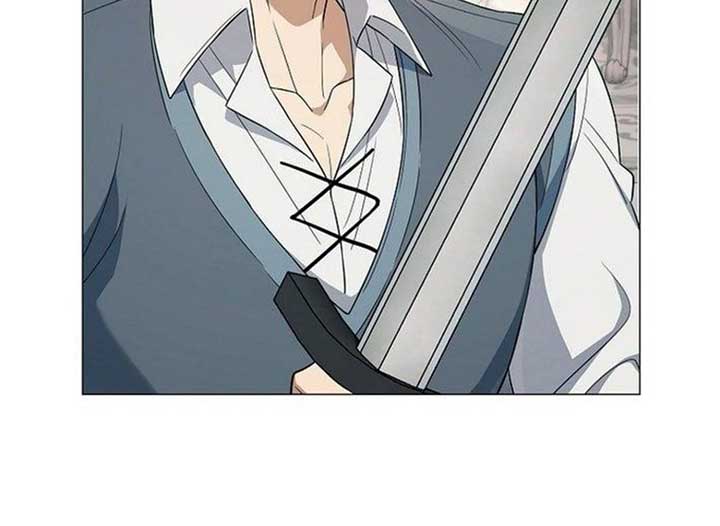 Magic Lord Chapter 14 - Page 237