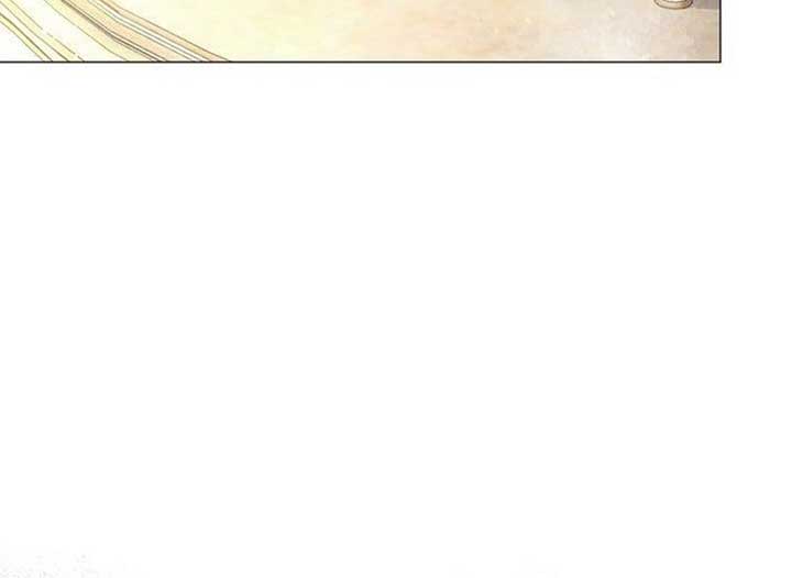 Magic Lord Chapter 14 - Page 24