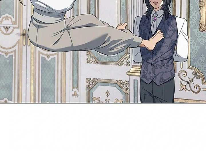 Magic Lord Chapter 14 - Page 244