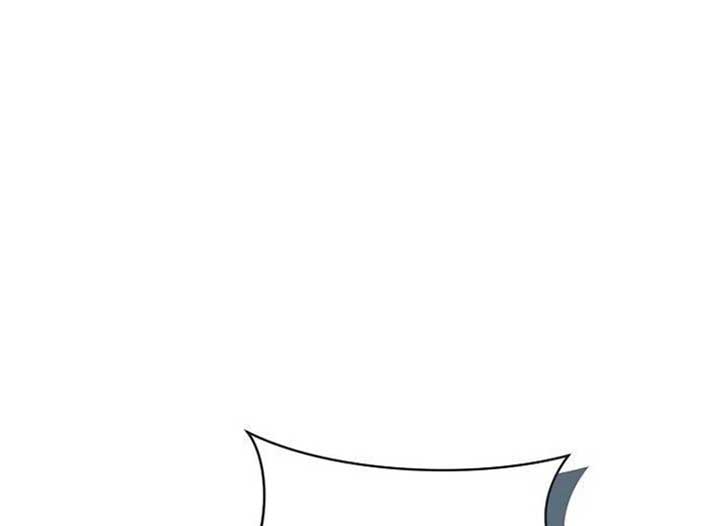 Magic Lord Chapter 14 - Page 251