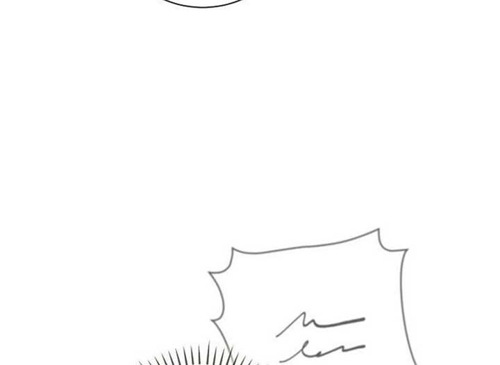 Magic Lord Chapter 14 - Page 254