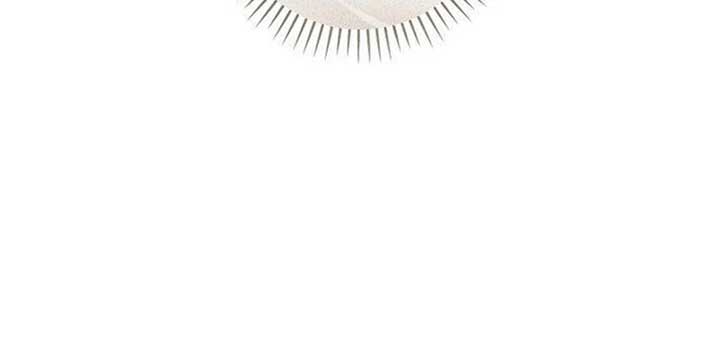 Magic Lord Chapter 14 - Page 259