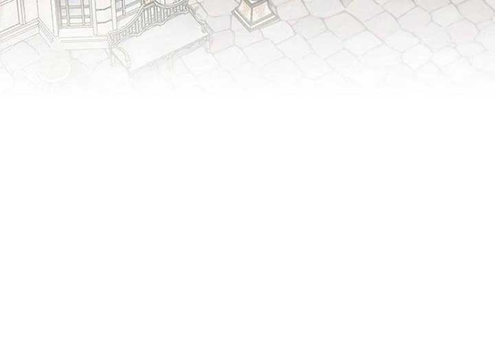 Magic Lord Chapter 14 - Page 53