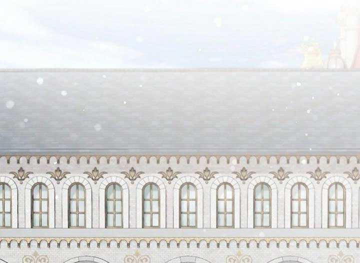 Magic Lord Chapter 14 - Page 56