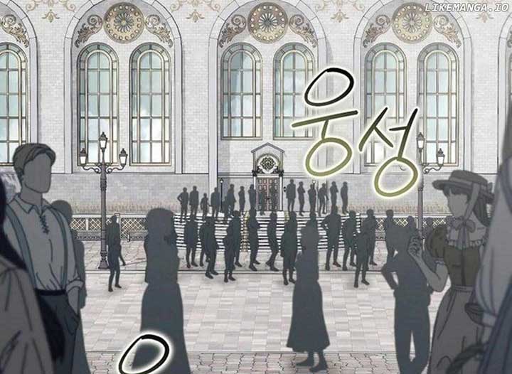 Magic Lord Chapter 14 - Page 57