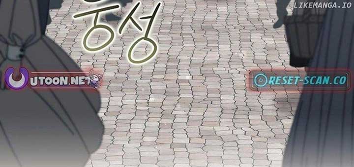 Magic Lord Chapter 14 - Page 58