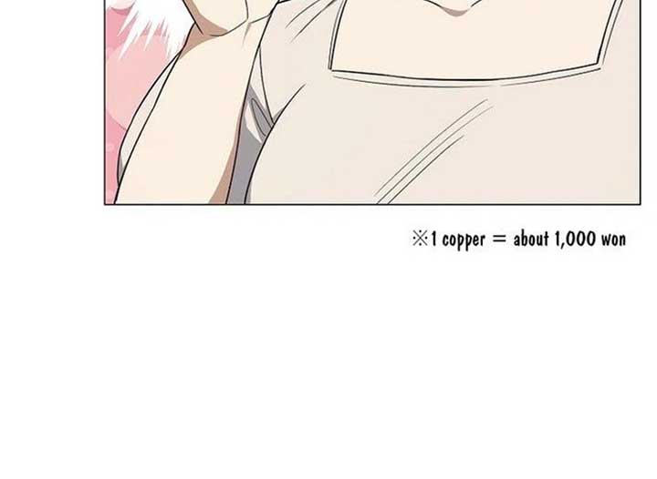 Magic Lord Chapter 14 - Page 71