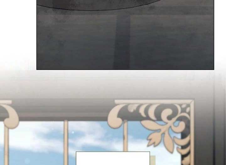 Magic Lord Chapter 14 - Page 9