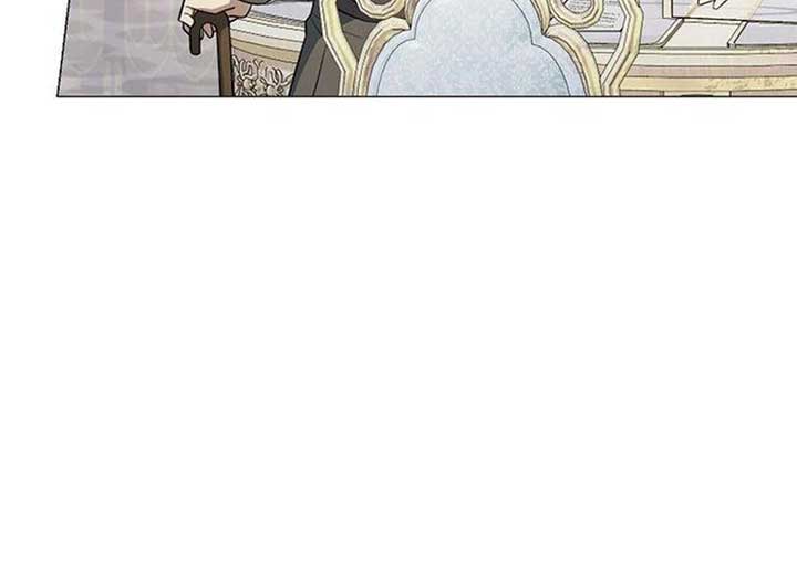 Magic Lord Chapter 14 - Page 96