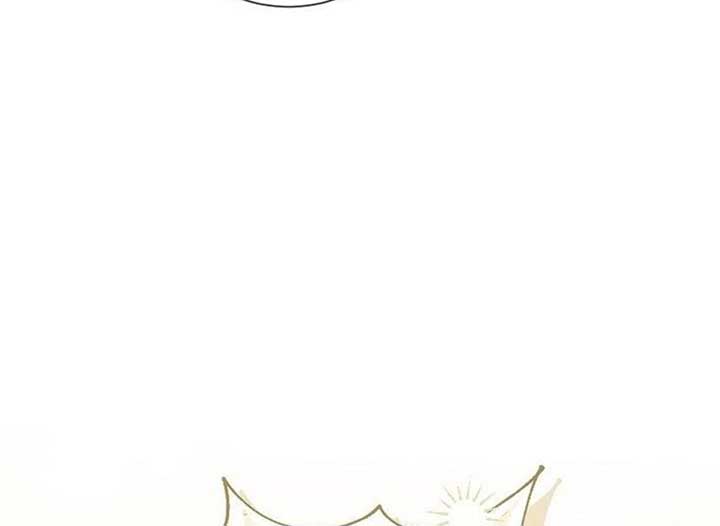 Magic Lord Chapter 15 - Page 107