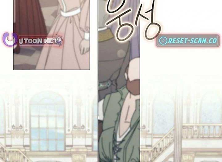 Magic Lord Chapter 15 - Page 116