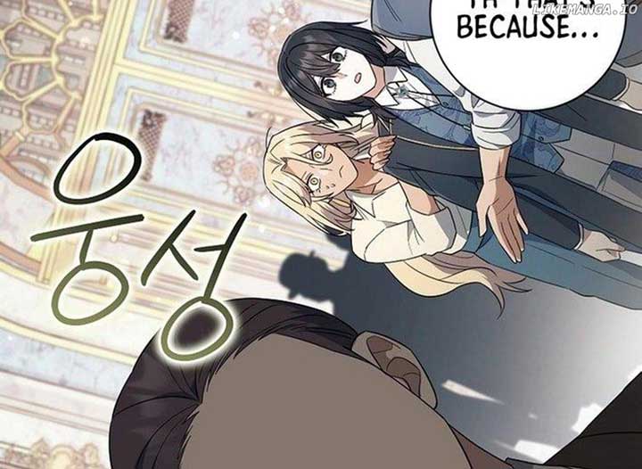 Magic Lord Chapter 15 - Page 123