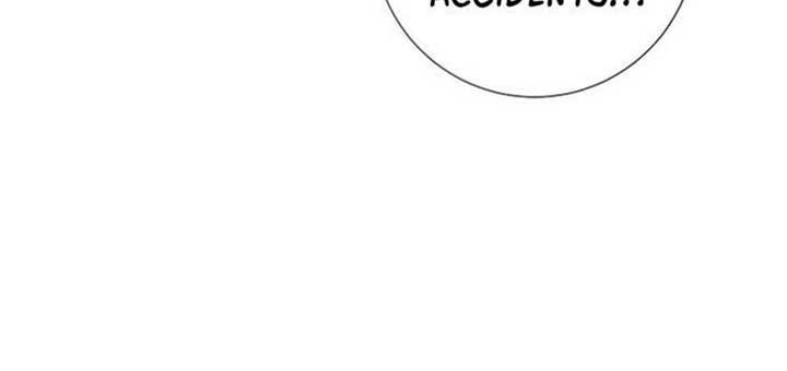 Magic Lord Chapter 15 - Page 138