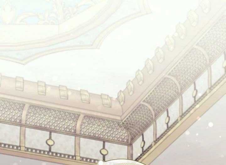 Magic Lord Chapter 15 - Page 142